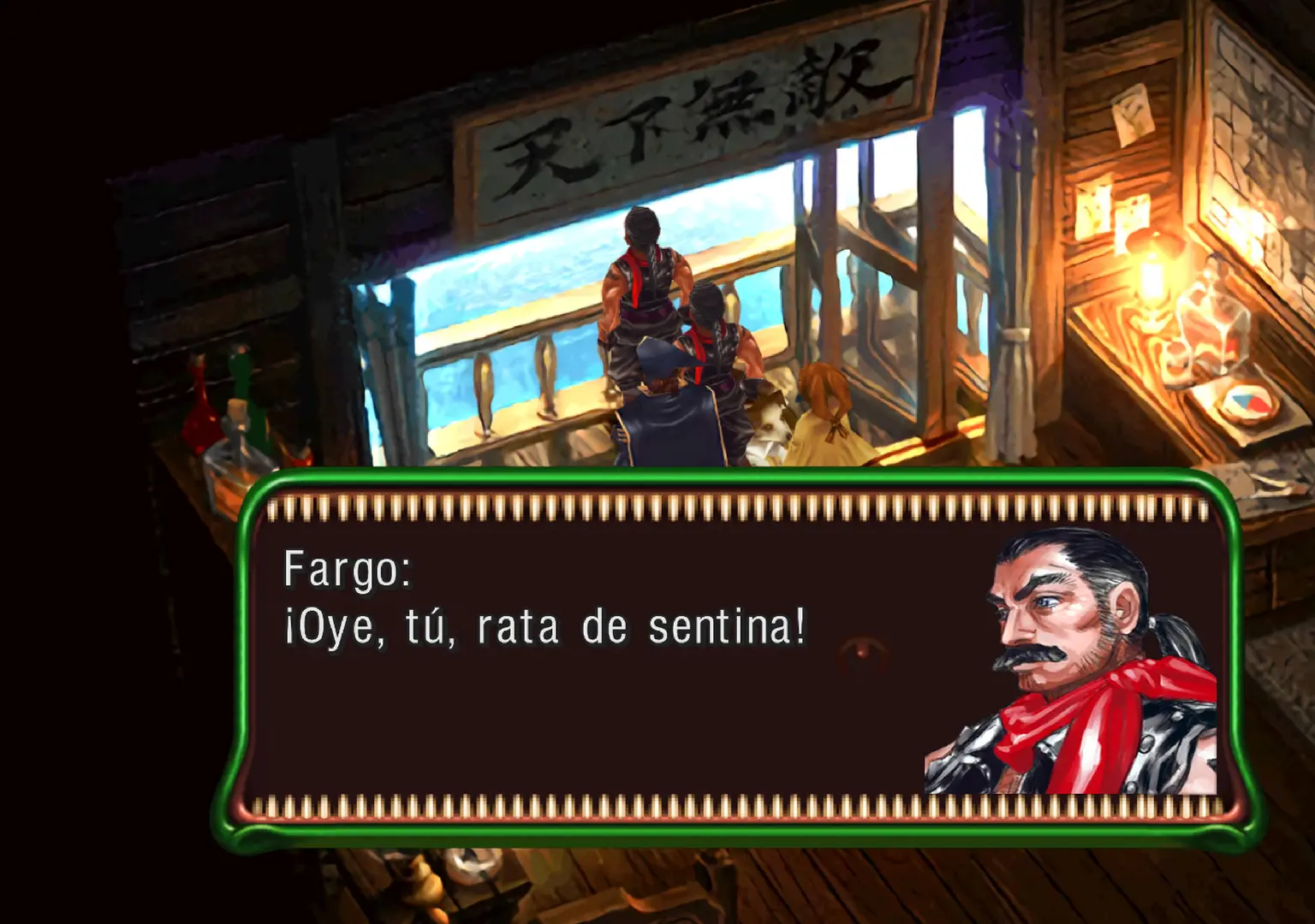 Imagen de Guia