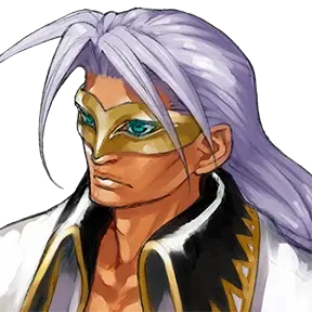 Guile
